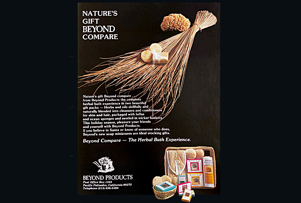 Ads – Westar Insurance